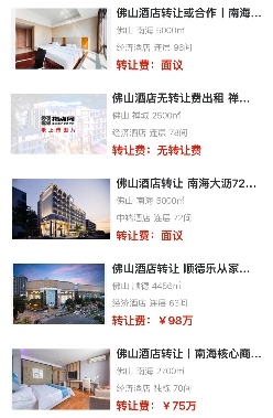 uploads/0930/1759201098208948594.png 4.png