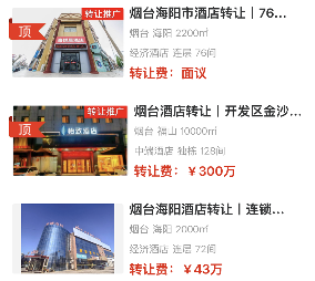 uploads/0925/1758771994174660865.png 1.png