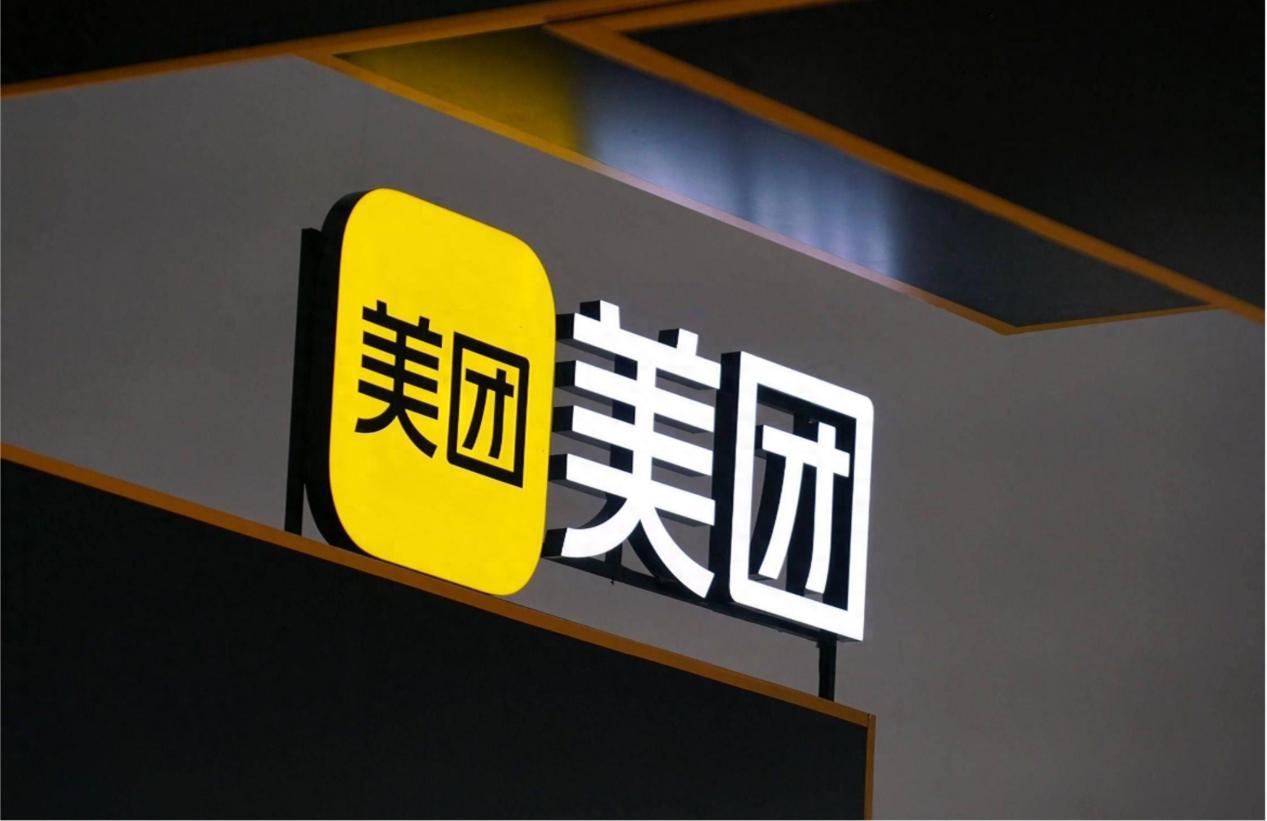 uploads/1108/1762586857144146908.jpg 1.jpg