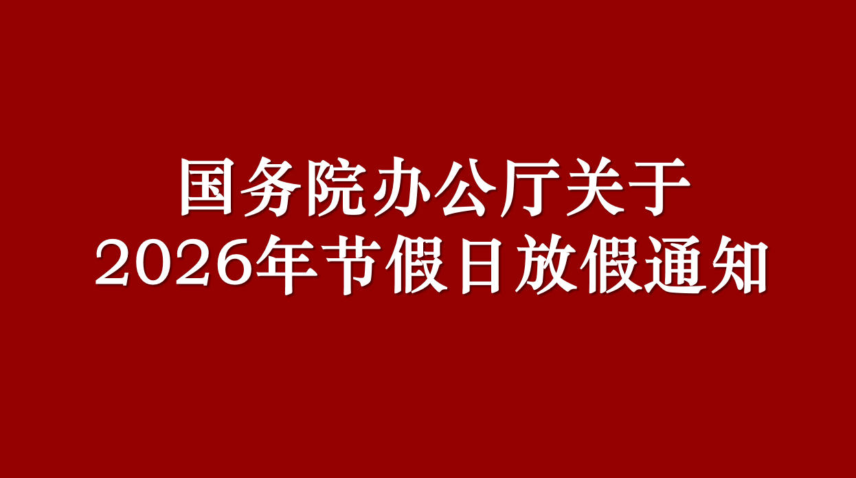 uploads/1106/176241069588672588.jpg 1.jpg