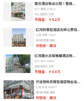 uploads/1105/176231343240429133.png 3.png