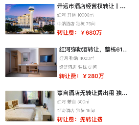 uploads/1105/17623134276254048.png 1.png