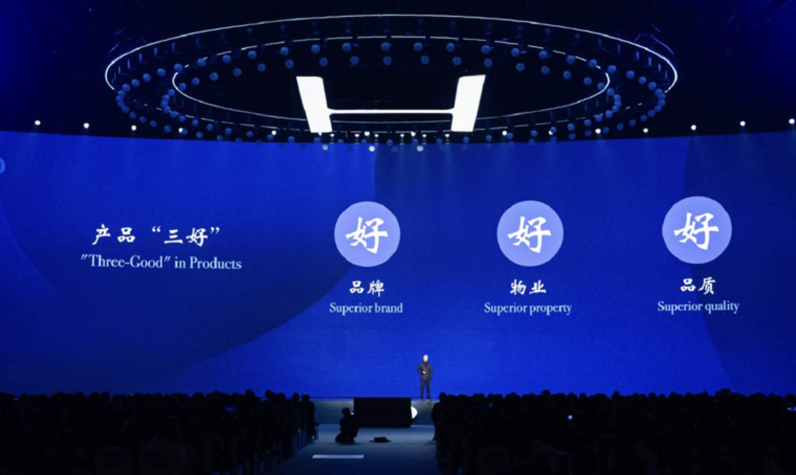 uploads/1103/176216248417874599.jpg 2.jpg