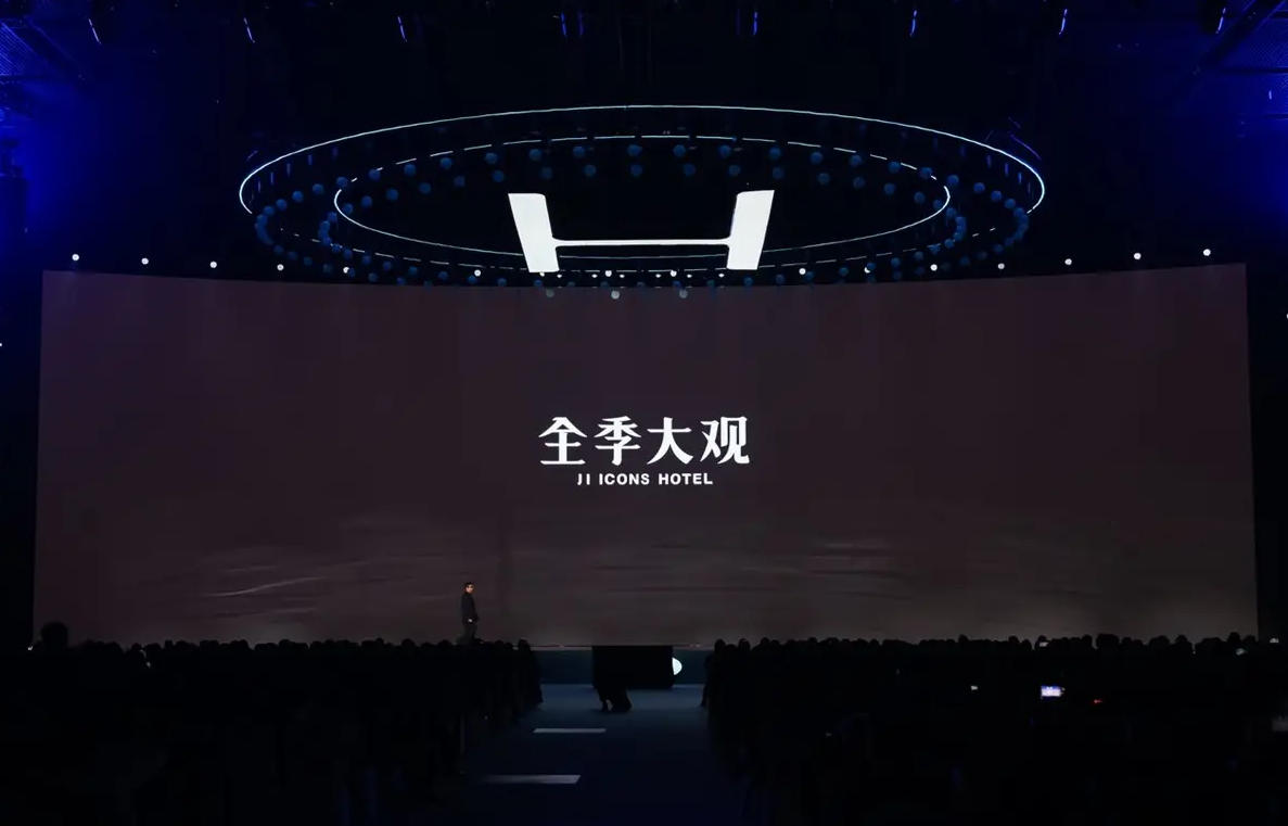 uploads/1103/1762162336180192637.jpg 1.jpg