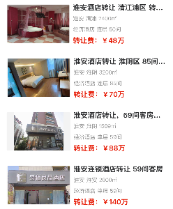 uploads/1031/1761880232206578823.png 2.png