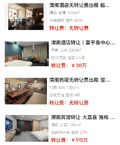 uploads/1029/1761708372163465091.png 1.png