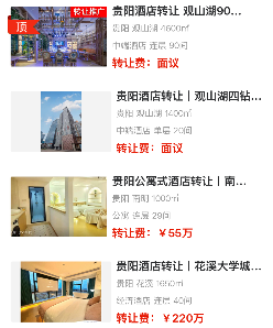 uploads/1028/176162149367589481.png 1.png