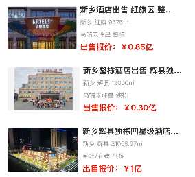 uploads/1017/176067074833951006.png 3.png