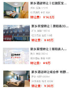 uploads/1017/1760670741158961948.png 1.png