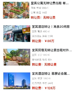 uploads/1016/176058581038693093.png 1.png