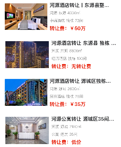 uploads/1014/1760410473184864740.png 1.png