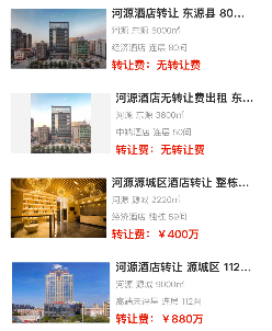 uploads/1014/176041047597630135.png 2.png