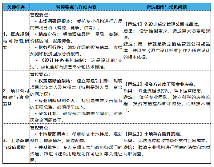 uploads/1011/176014867390330185.png image.png