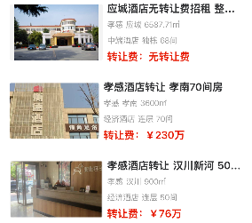 uploads/0923/175859782723391773.png 2.png