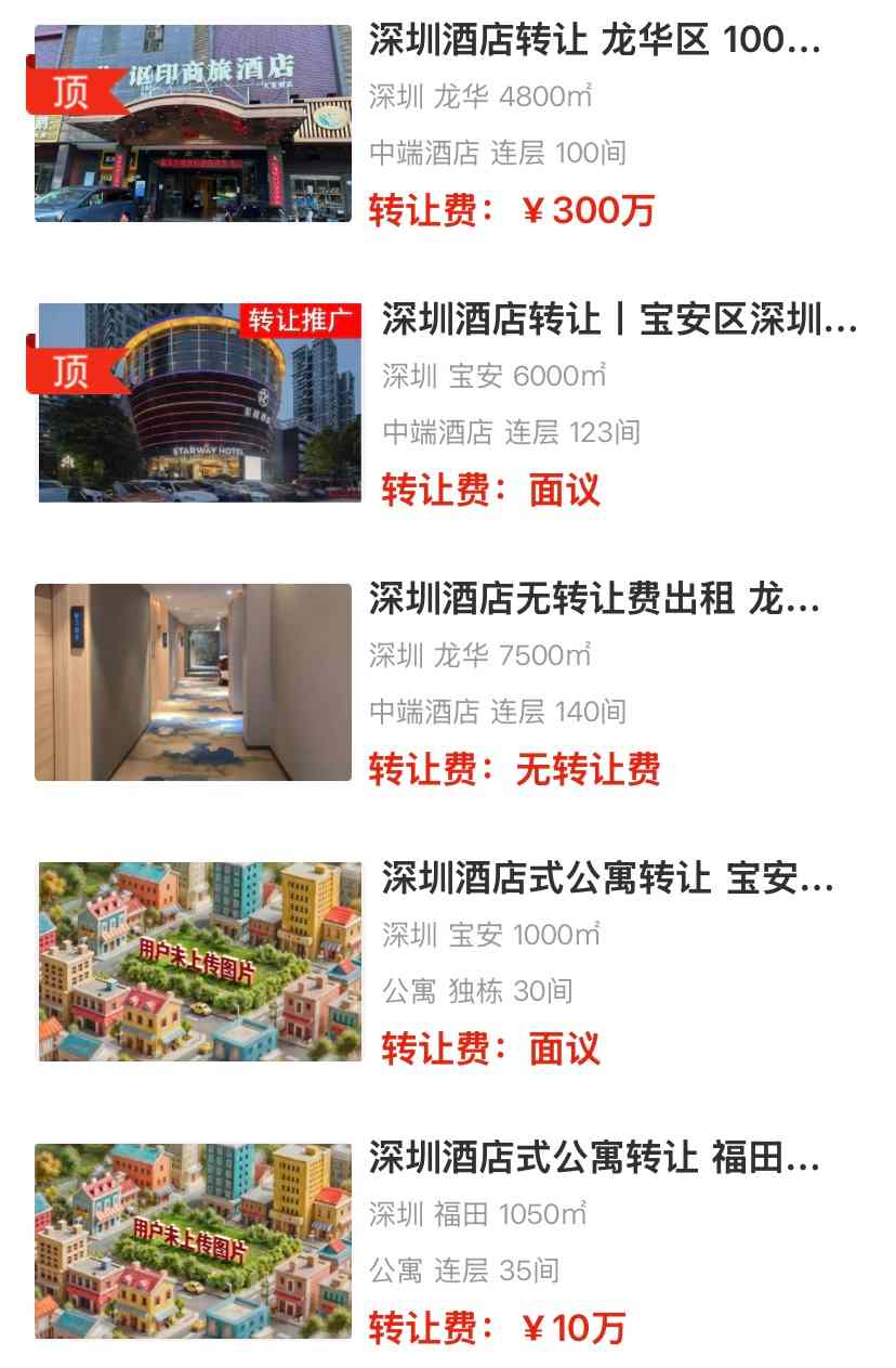 uploads/0919/175824943199070521.jpg 1.jpg