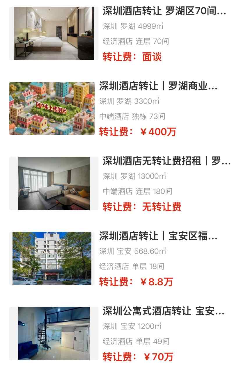 uploads/0919/175824944132766025.jpg 5.jpg