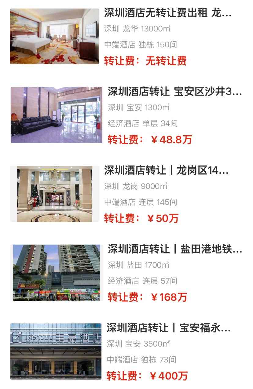 uploads/0919/1758249436202767498.jpg 3.jpg