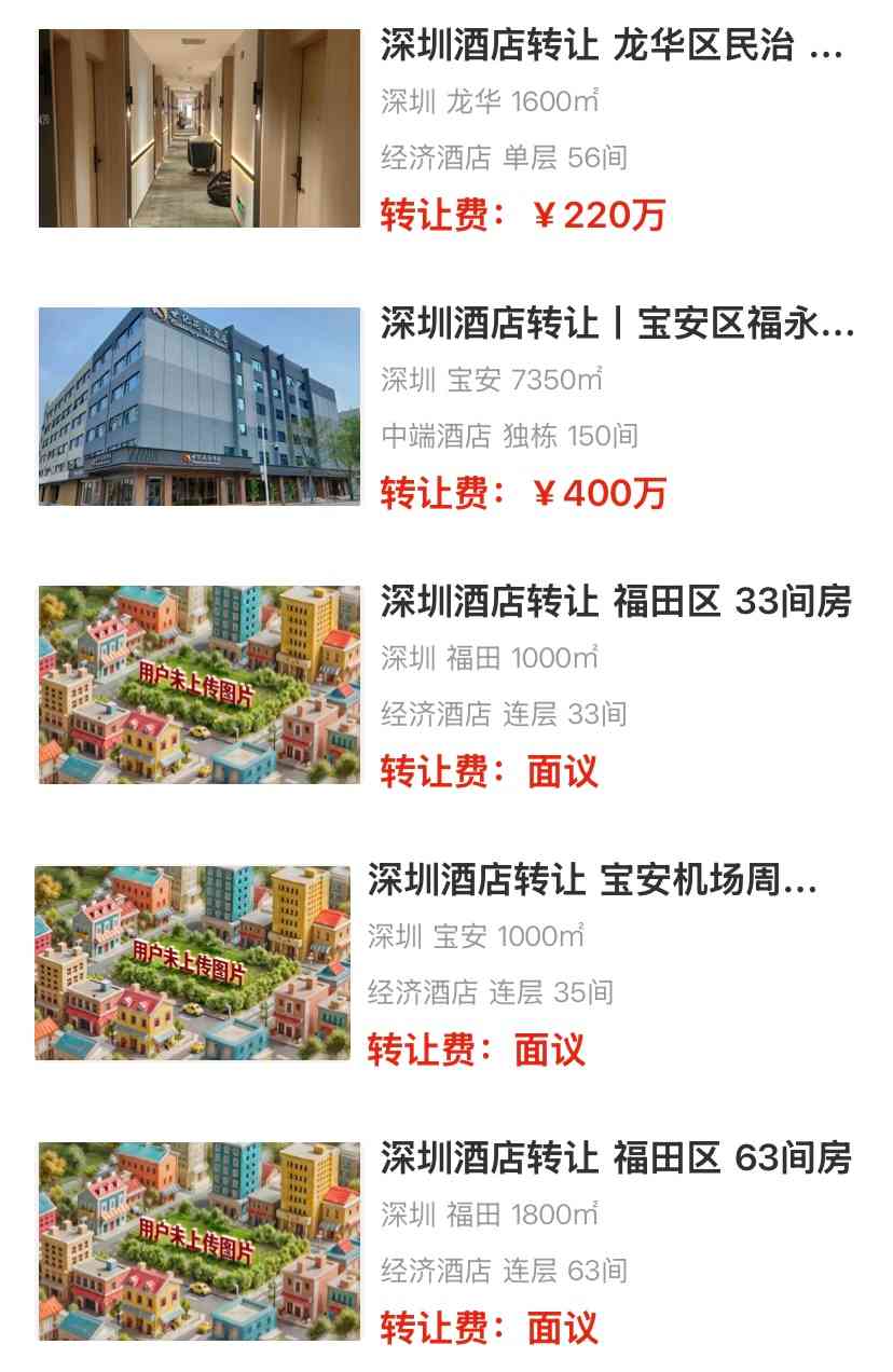 uploads/0919/17582494388337289.jpg 4.jpg