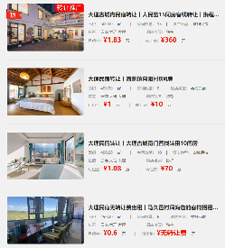 uploads/0920/1758345130164132228.png image.png