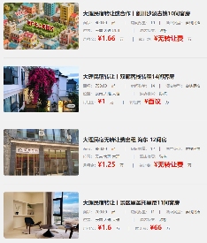 uploads/0920/1758345145104019322.png image.png