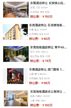 uploads/0918/17581665589924613.png 4.png