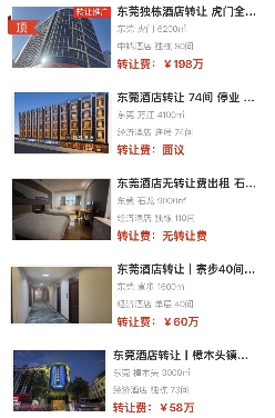 uploads/0918/1758166550107901189.png 1.png