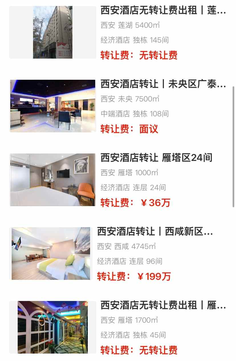 uploads/0917/1758092503133357054.jpg 2.jpg