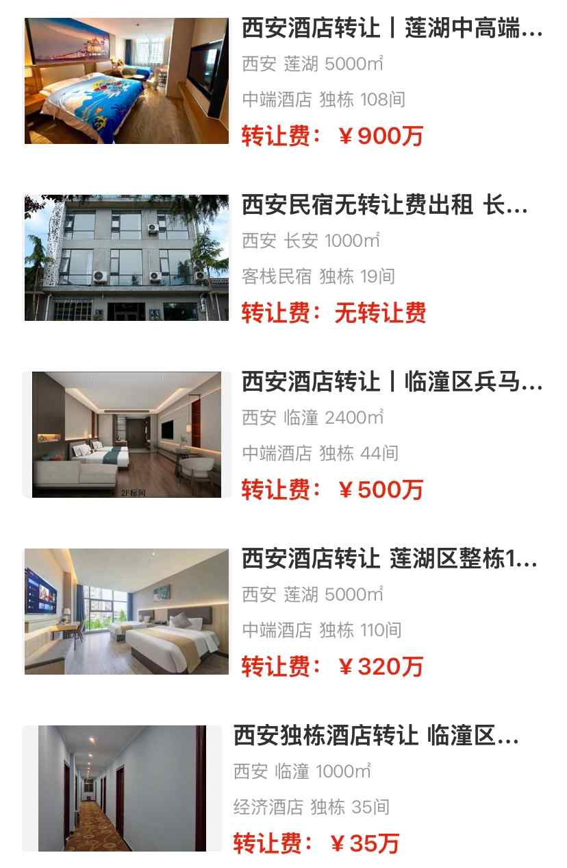 uploads/0917/175809250555372263.jpg 3.jpg