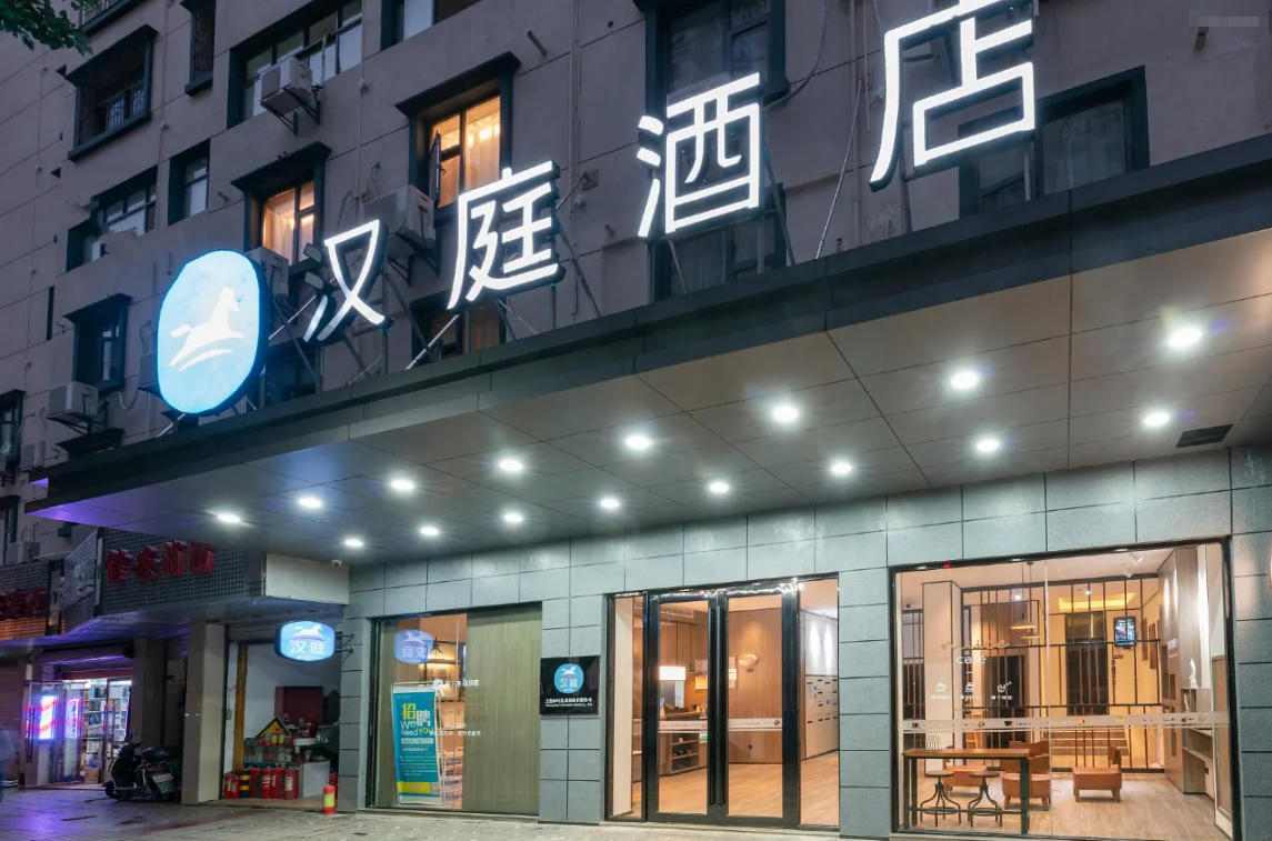 uploads/1221/17663023707254028.jpg 11.jpg