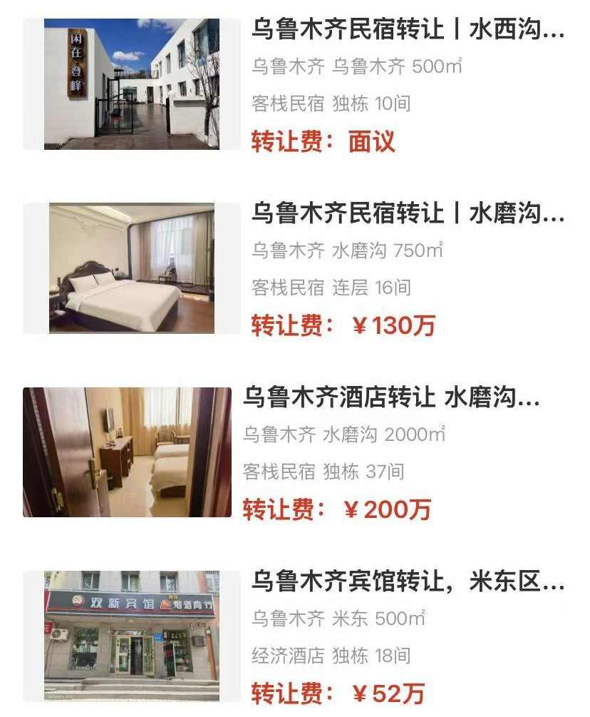 uploads/1219/17661142048304413.jpg 1.jpg