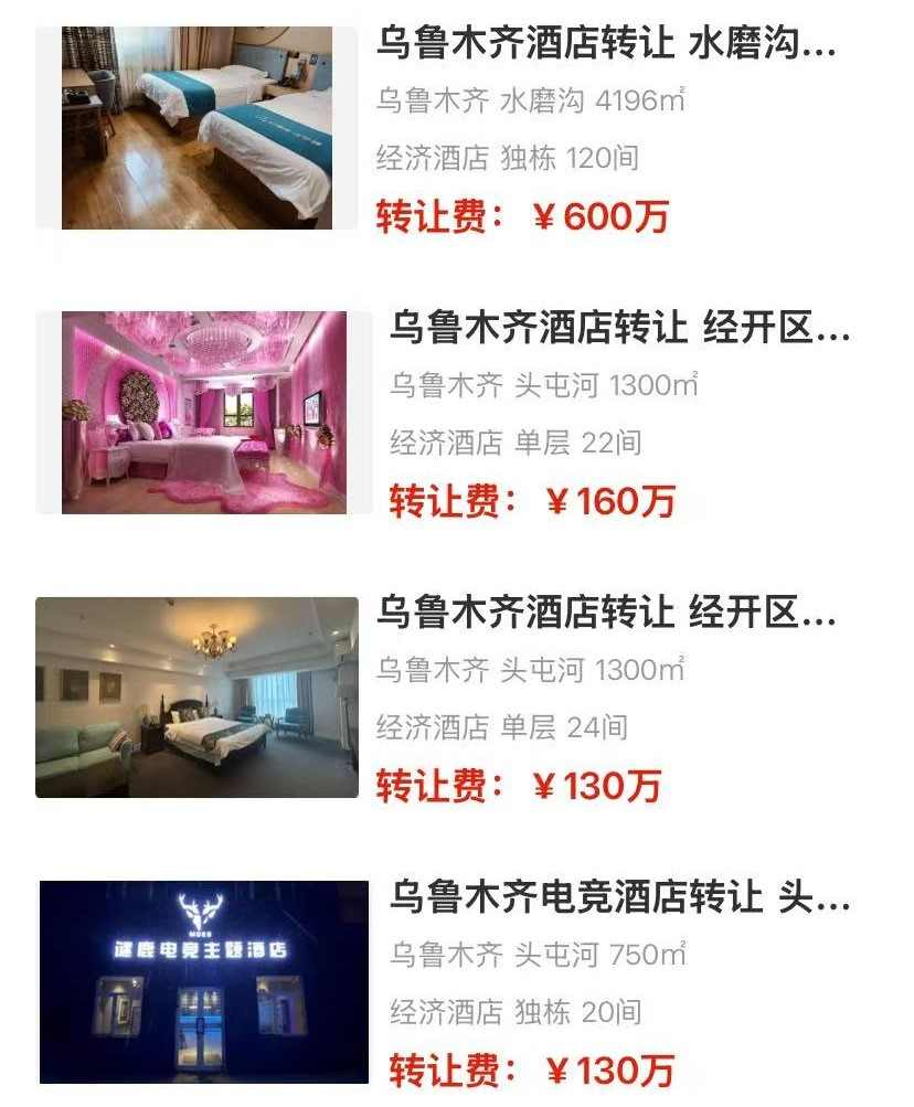 uploads/1219/1766114206112279398.jpg 2.jpg