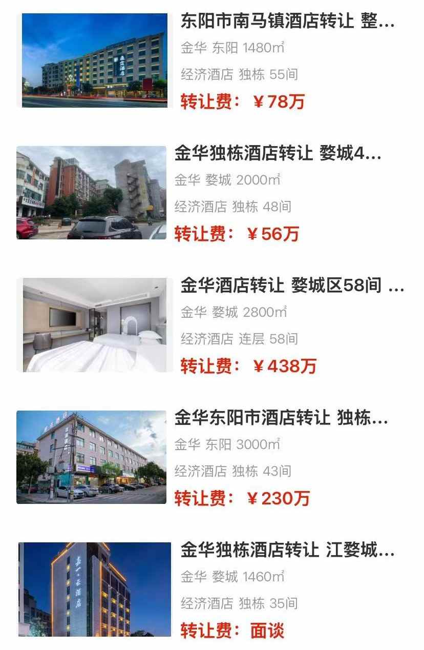 uploads/1216/176587280667087325.jpg 4.jpg