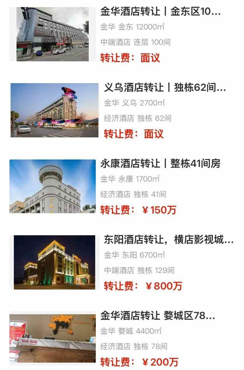 uploads/1216/176587280344432154.jpg 3.jpg