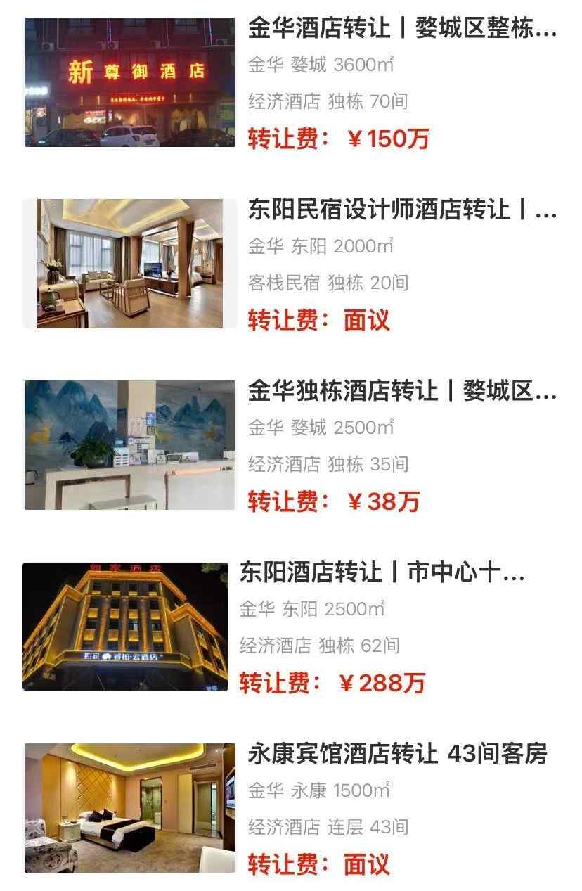 uploads/1216/1765872801188849058.jpg 2.jpg