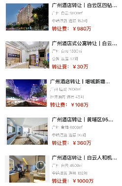 uploads/1211/176542039688744971.png 3.png