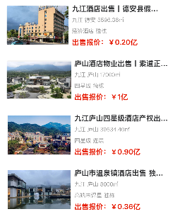 uploads/1209/176524975342611669.png 2.png