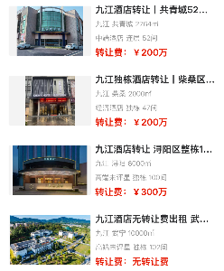 uploads/1209/176524975173948099.png 1.png