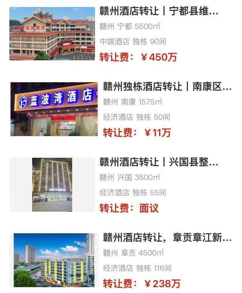 uploads/1208/176516605835830459.jpg 2.jpg