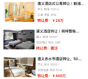 uploads/1205/1764905758155469688.png 3.png