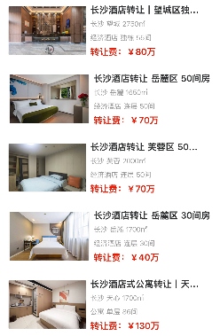 uploads/1204/176481985270922887.png 3.png