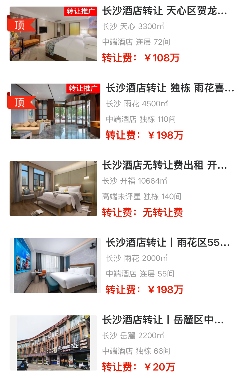 uploads/1204/1764819847170168943.png 1.png