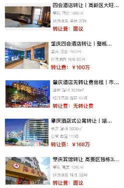 uploads/1203/1764741875129062008.png 2.png