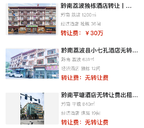 uploads/1121/1763694404144747420.png 1.png