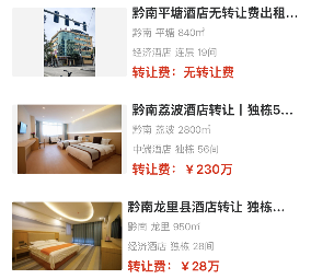 uploads/1121/176369440683418820.png 2.png