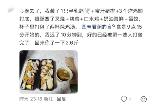 uploads/1121/1763690850114666037.png image.png