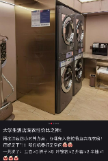 uploads/1117/1763345135207477378.png image.png