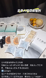 uploads/1117/176334511717892697.png image.png