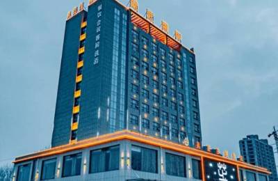 聊城酒店转让信息｜202603期