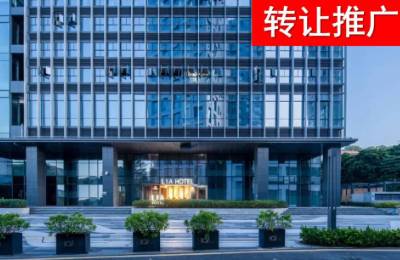 深圳酒店转让最新消息｜202552期