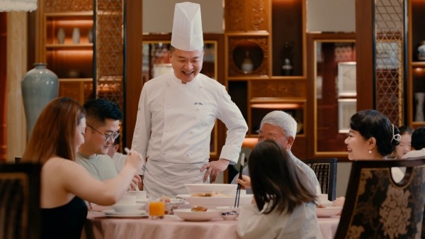 1768322882.jpg 5.米其林星厨团圆宴:南京香格里拉 江南灶·云府_副本.jpg